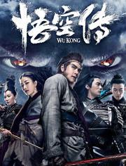 大片在线观看网站2017,重温经典，畅享视听盛宴  第1张