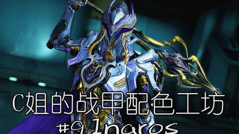 星际战甲p甲最新爆料,神秘力量觉醒，战甲进化再升级！  第1张