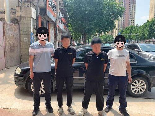 邢台特警爆料案件最新情况,揭秘重大案件进展与侦破细节  第2张